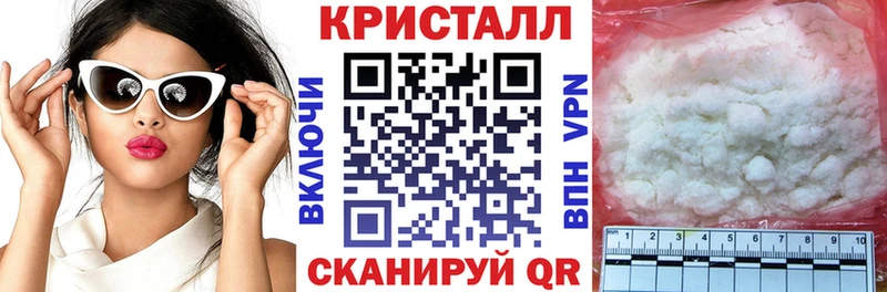 купить наркоту  Дрезна  Амфетамин 97% 