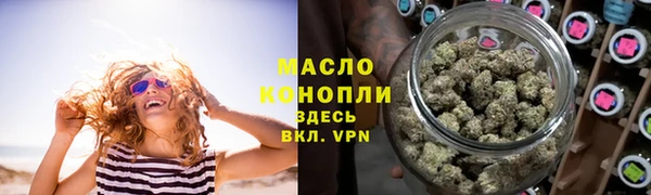 apvp Дмитриев
