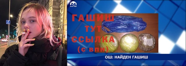 apvp Дмитриев