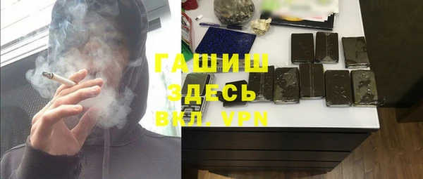 apvp Дмитриев