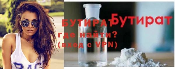 кокс Дмитровск