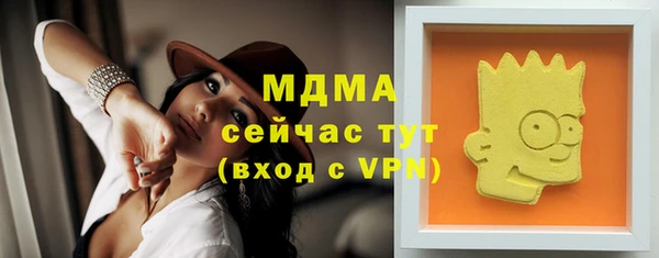 кокс Дмитровск
