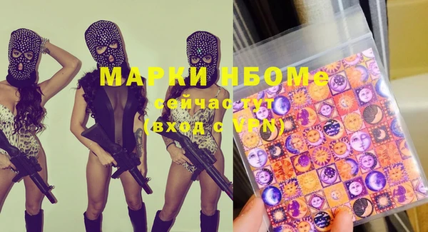 apvp Дмитриев