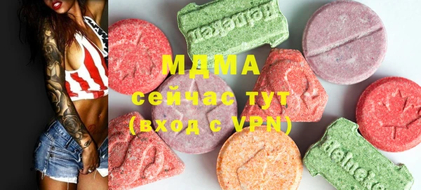 кокс Дмитровск