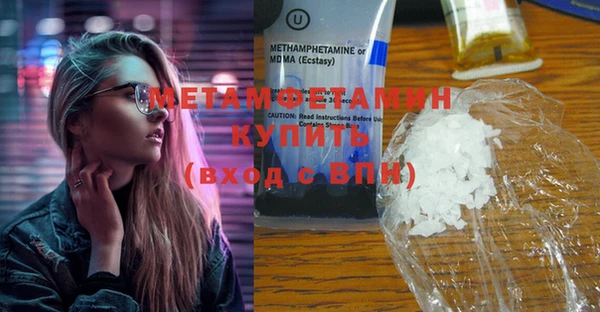 стаф Дмитров