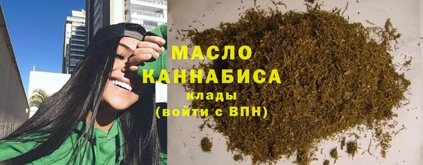 кокс Дмитровск
