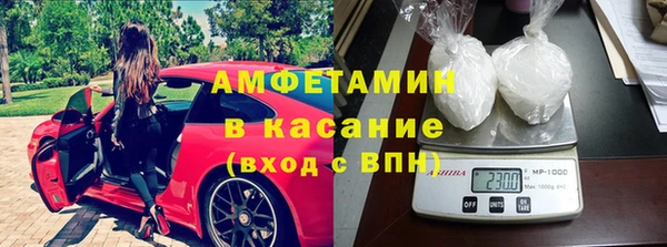 кокс Дмитровск