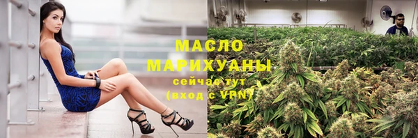 кокс Дмитровск