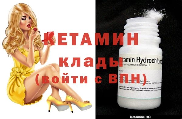 кокс Дмитровск