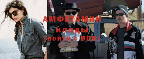 кокс Дмитровск