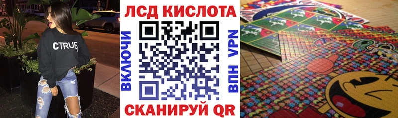 Марки N-bome 1,5мг  mega как зайти  Дрезна 