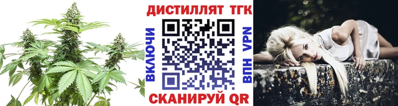 кракен зеркало  это клад  ТГК Wax  Дрезна 